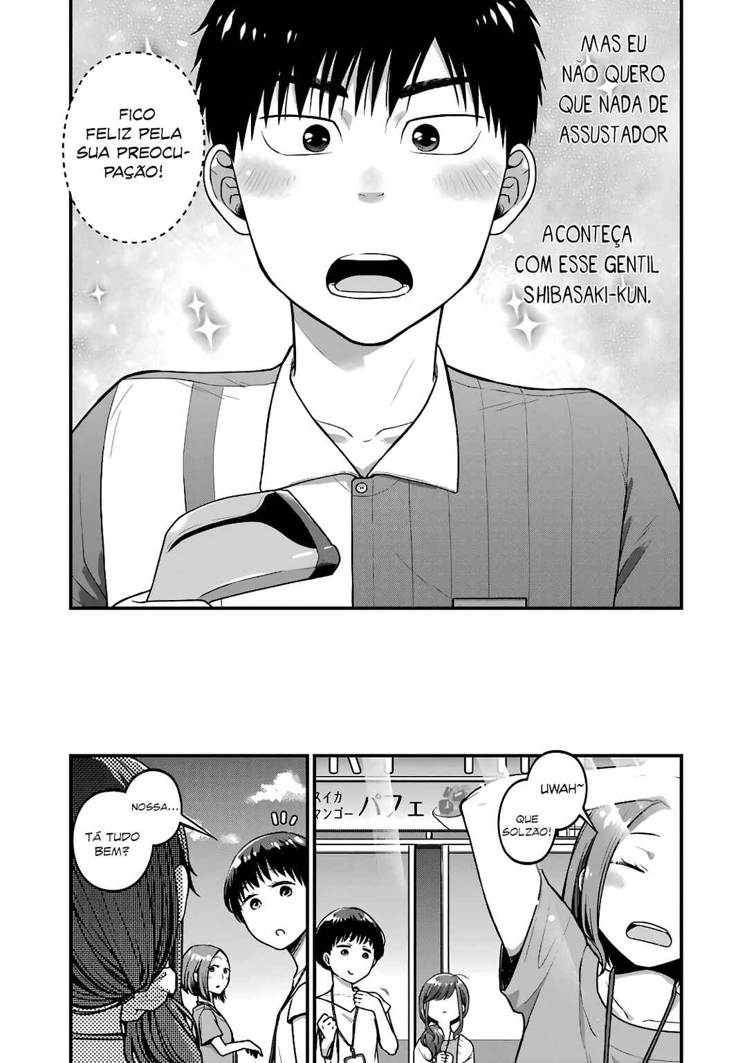 Combini de Kimi to no 5-funkan. Chapter 37 - Page 9