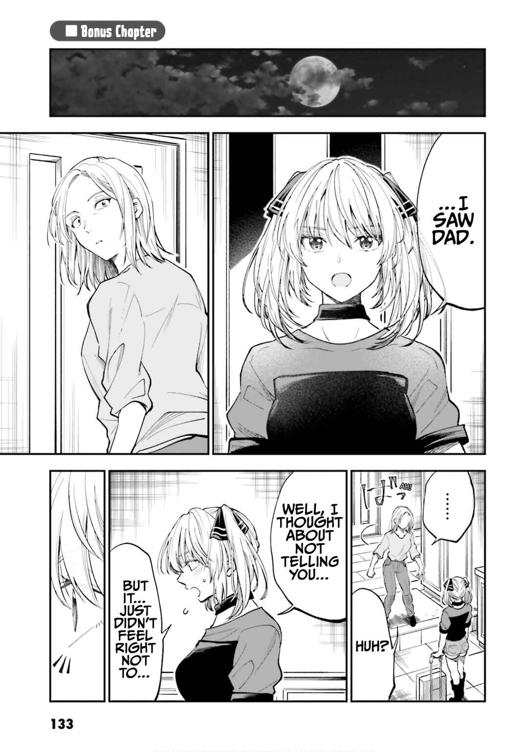 HG ni Koisuru Futari Chapter 32.8 - Page 1