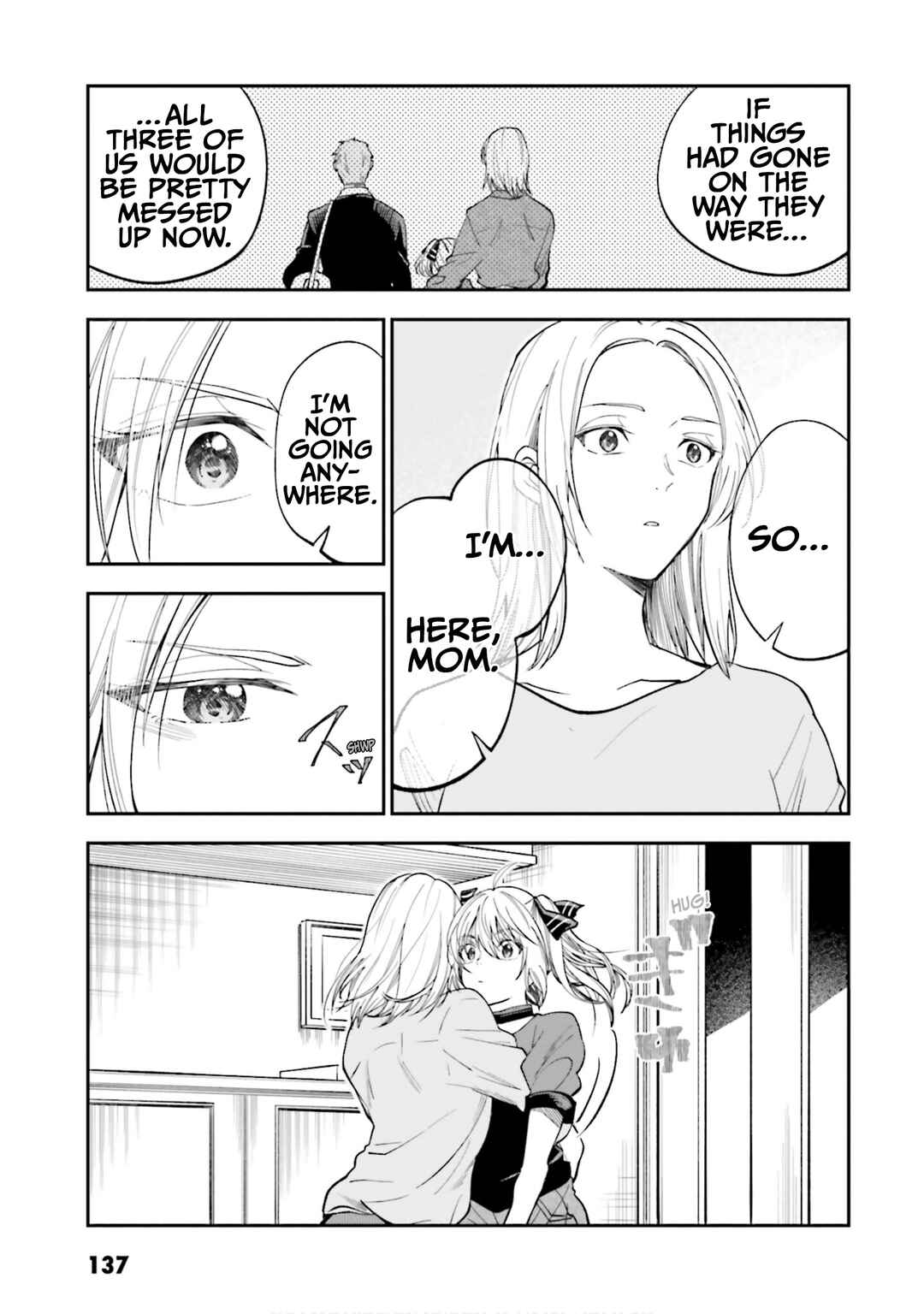 HG ni Koisuru Futari Chapter 32.8 - Page 5