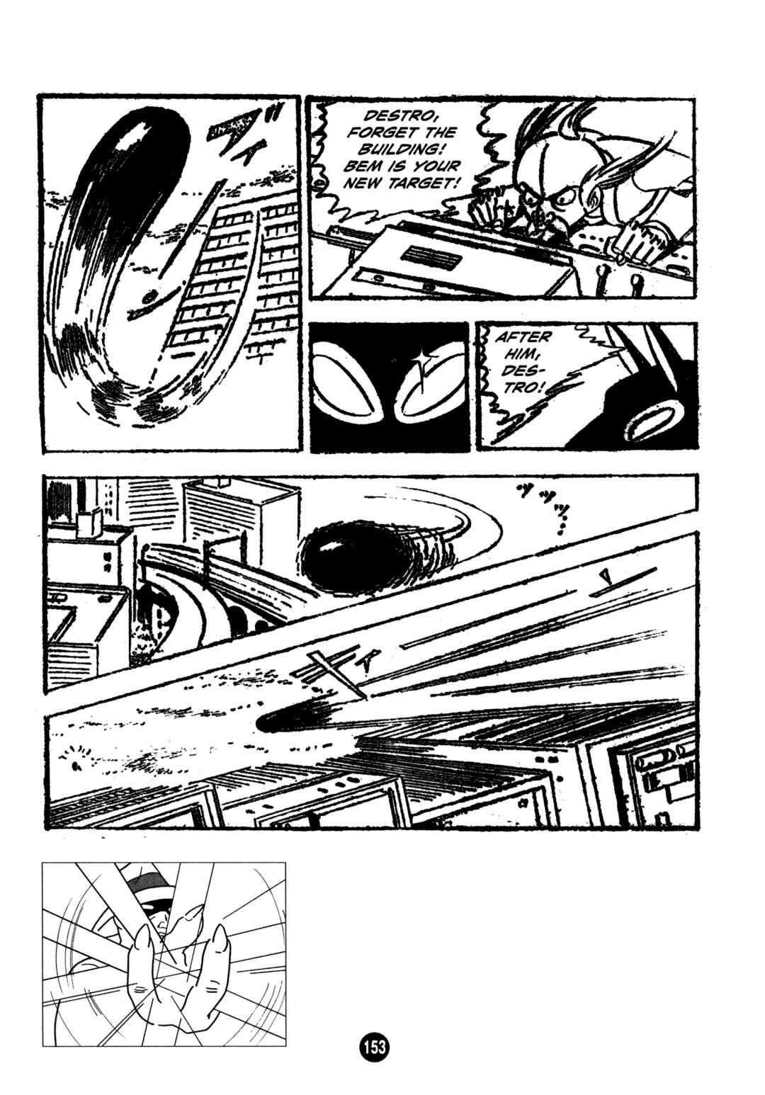 Humanoid Monster Bem Chapter 5 - Page 21