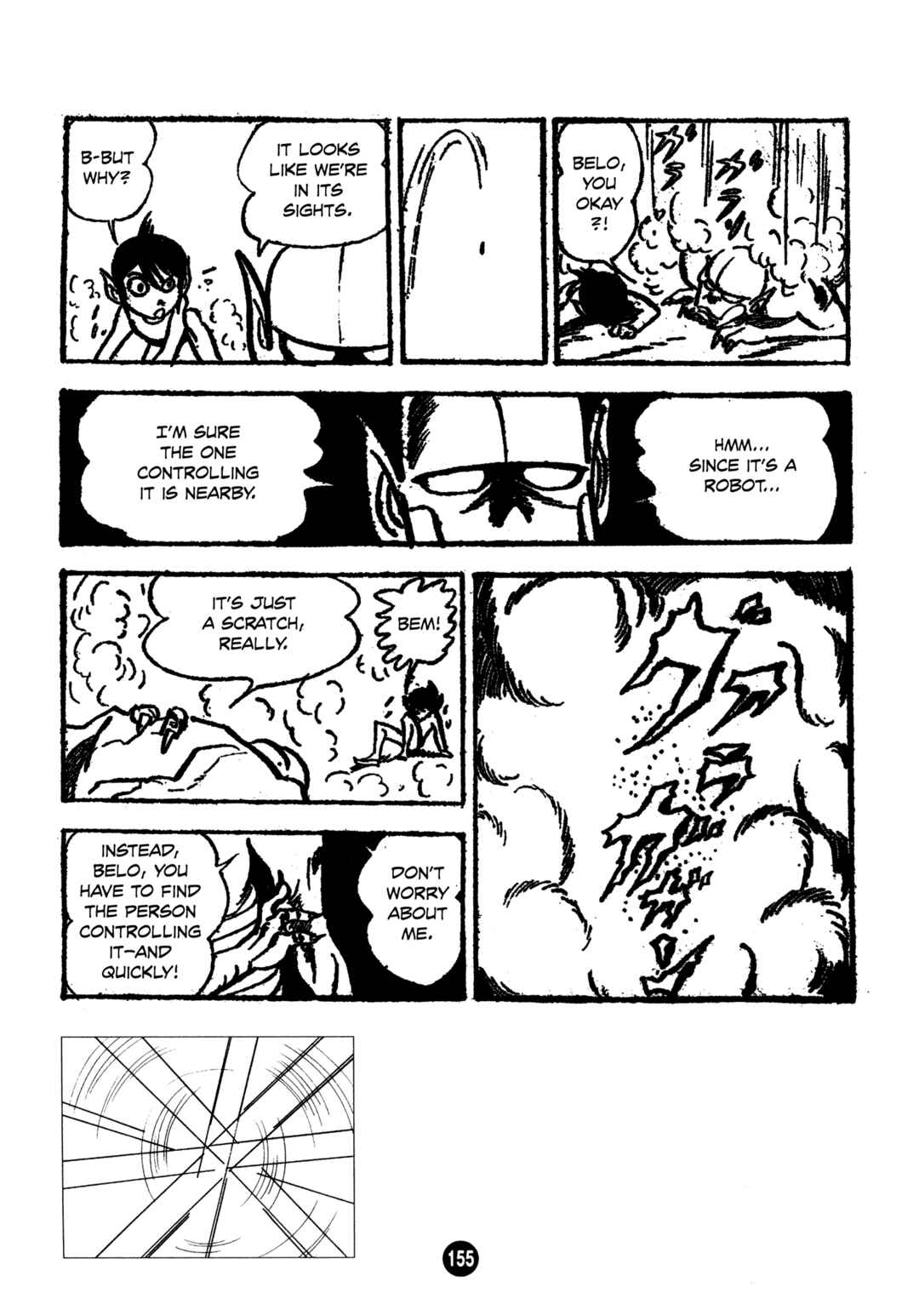 Humanoid Monster Bem Chapter 5 - Page 23