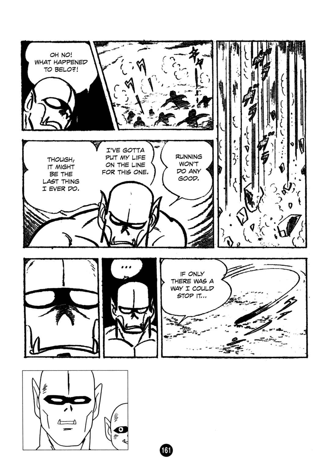 Humanoid Monster Bem Chapter 5 - Page 29