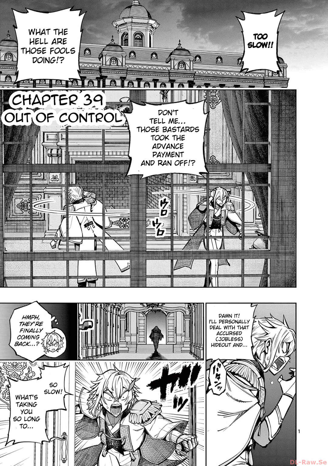 Saikyou Onna Shishou-tachi ga Ikusei Houshin o Megutte Shuraba Chapter 39 - Page 2
