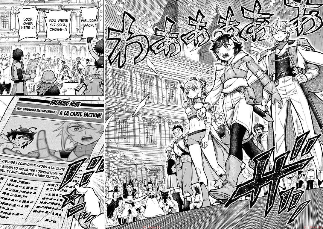 Saikyou Onna Shishou-tachi ga Ikusei Houshin o Megutte Shuraba Chapter 39 - Page 20