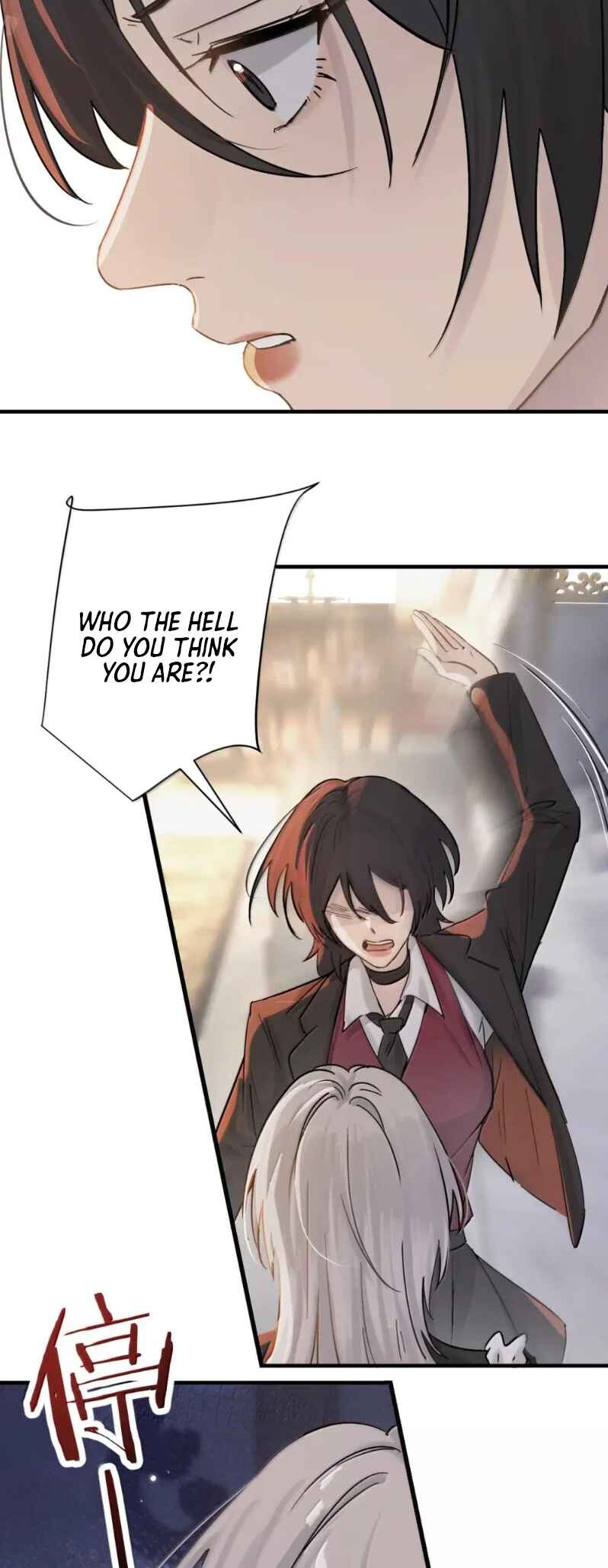 The Yandere Sister Just Wants Me to Bully Her Chapter 51 - Page 6