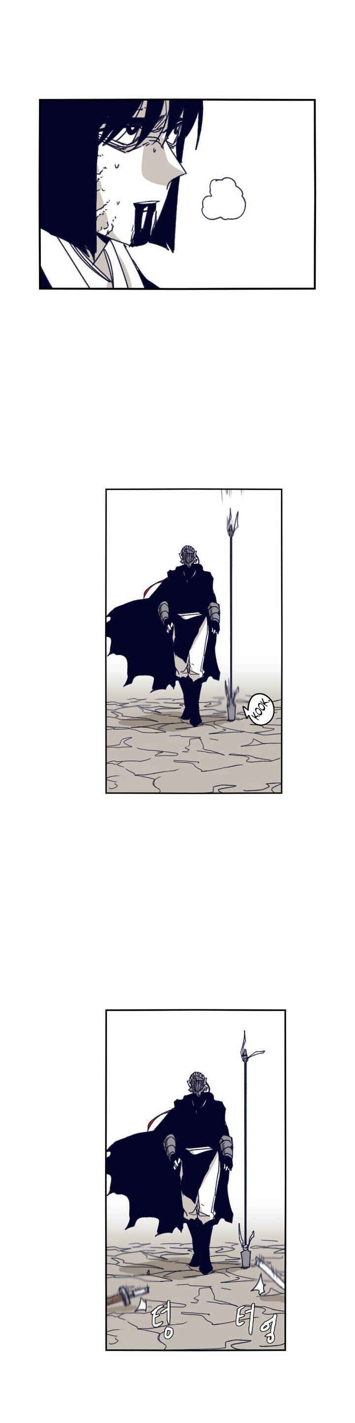 Epic of Gilgamesh Chapter 91 - Page 10