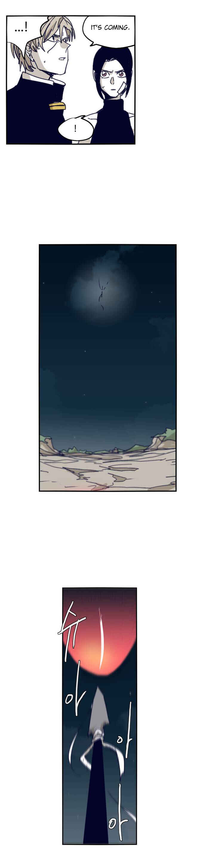 Epic of Gilgamesh Chapter 91 - Page 7