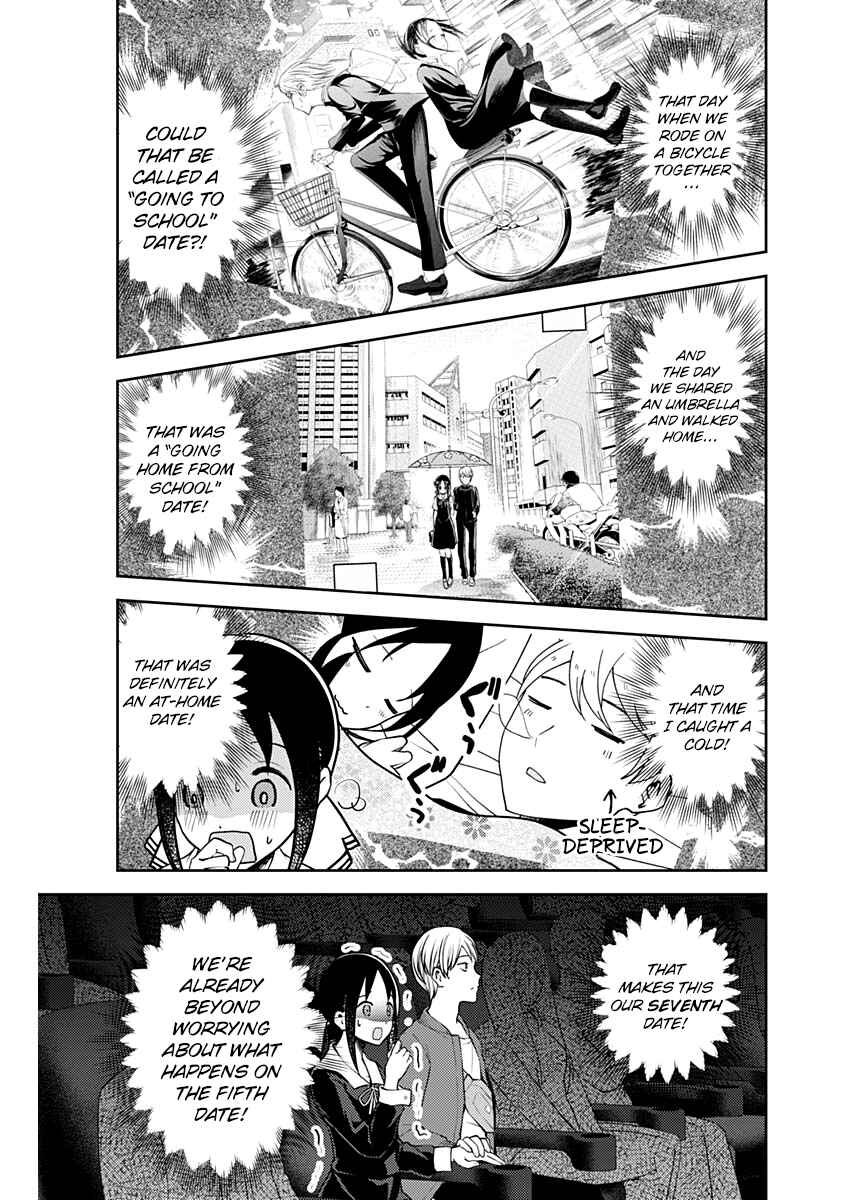 Kaguya-sama: Love Is War Chapter 159 - Page 14