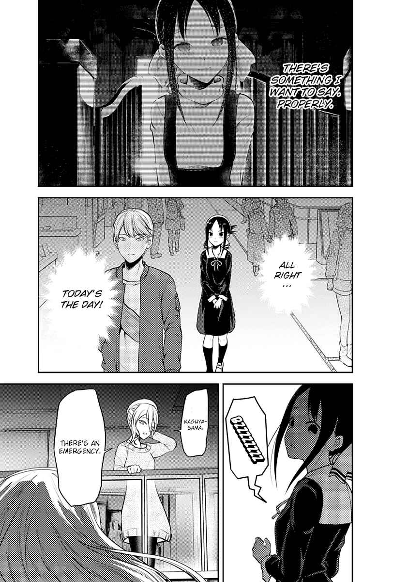 Kaguya-sama: Love Is War Chapter 159 - Page 18