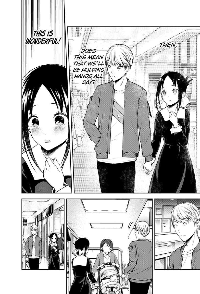 Kaguya-sama: Love Is War Chapter 159 - Page 9