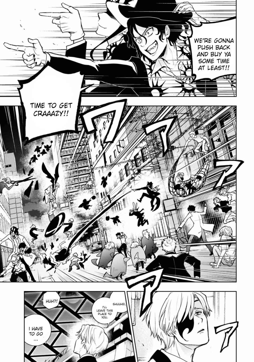 Servamp Chapter 131 - Page 12