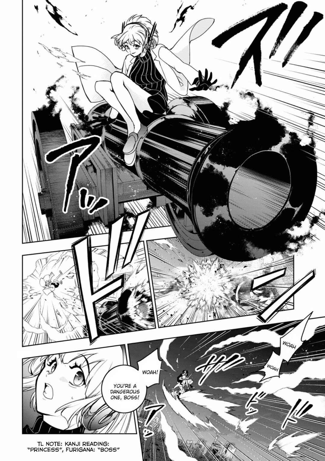 Servamp Chapter 131 - Page 16