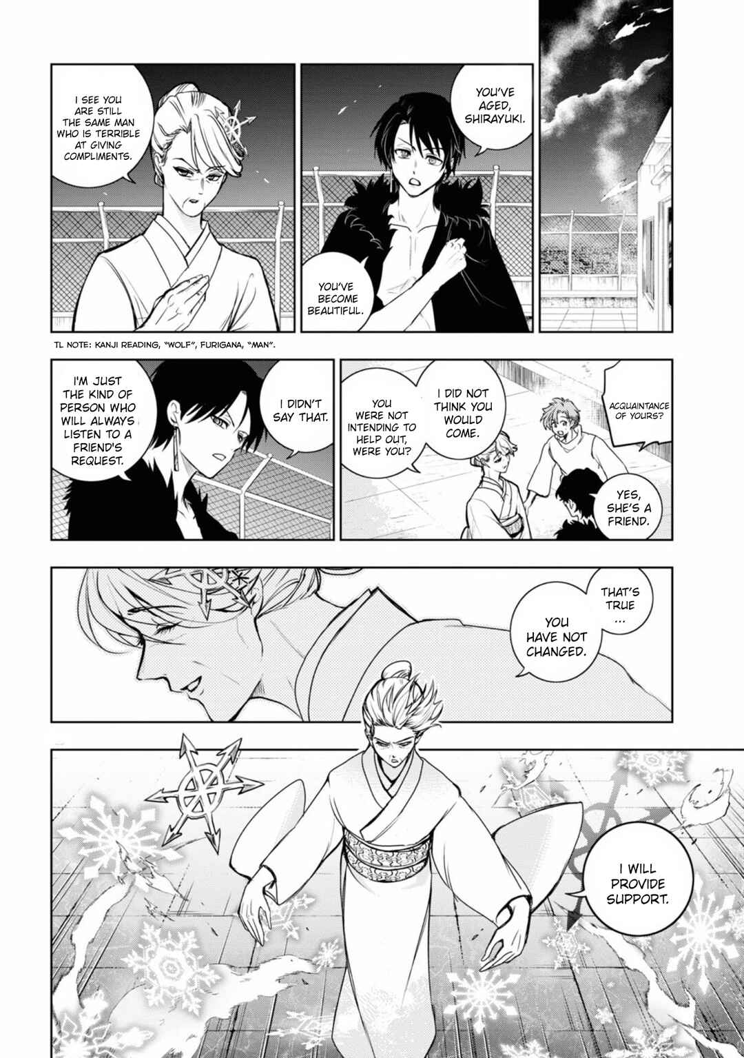 Servamp Chapter 131 - Page 21