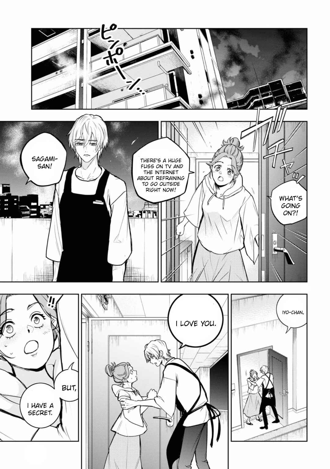 Servamp Chapter 131 - Page 4