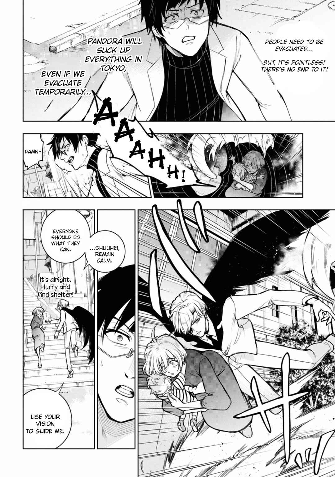 Servamp Chapter 131 - Page 7