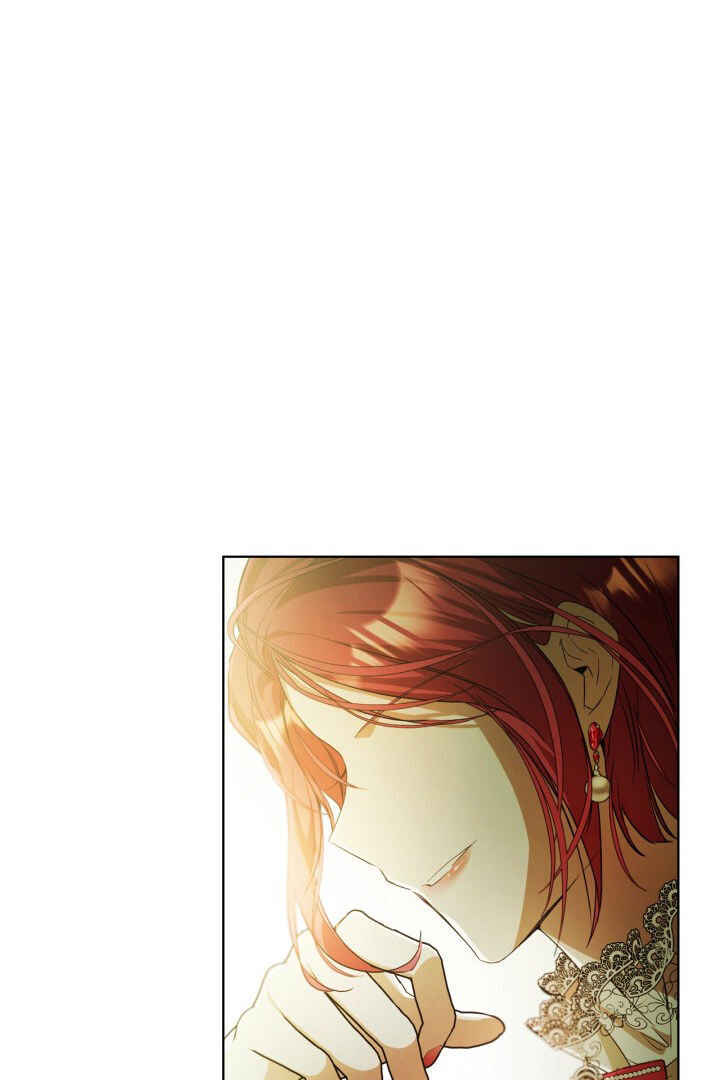 Siella's Revenge Affair Chapter 15 - Page 4