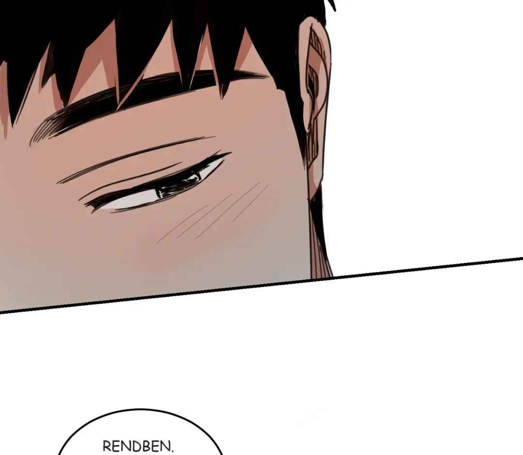 Our Sunny Days Chapter 30 - Page 109