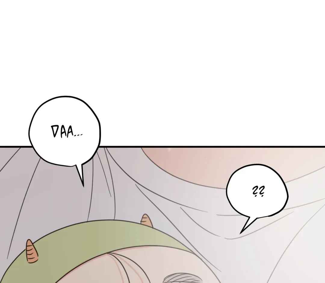 Our Sunny Days Chapter 30 - Page 43