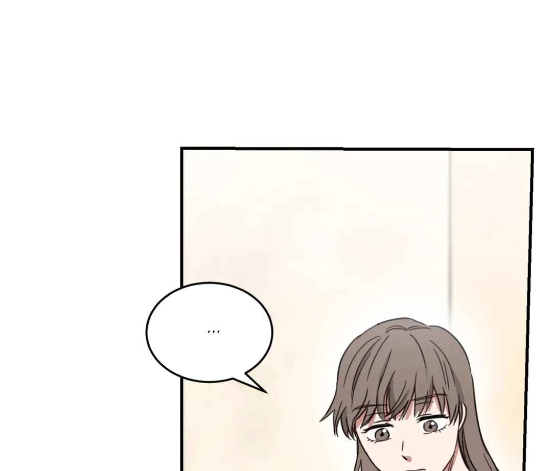 Our Sunny Days Chapter 30 - Page 57
