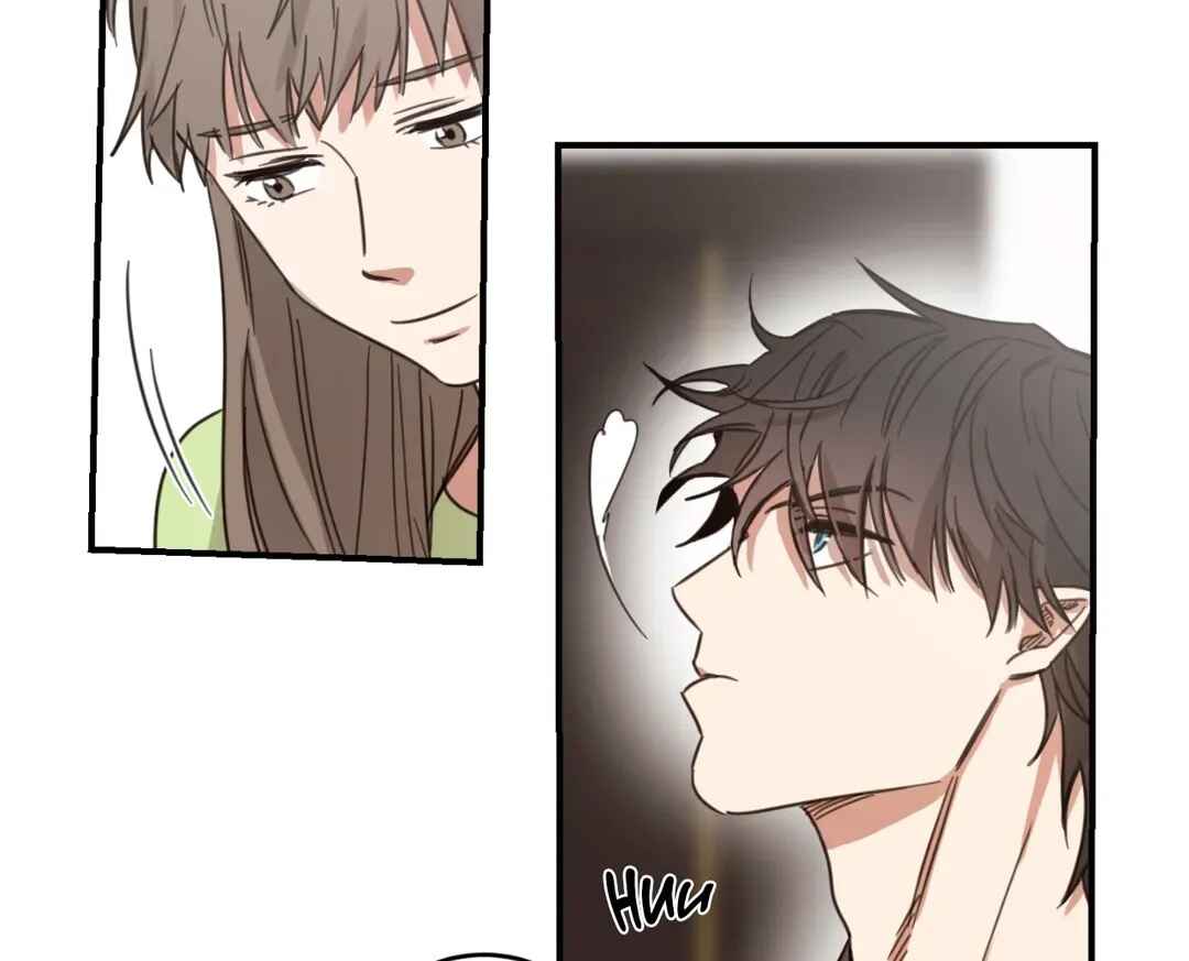 Our Sunny Days Chapter 30 - Page 75