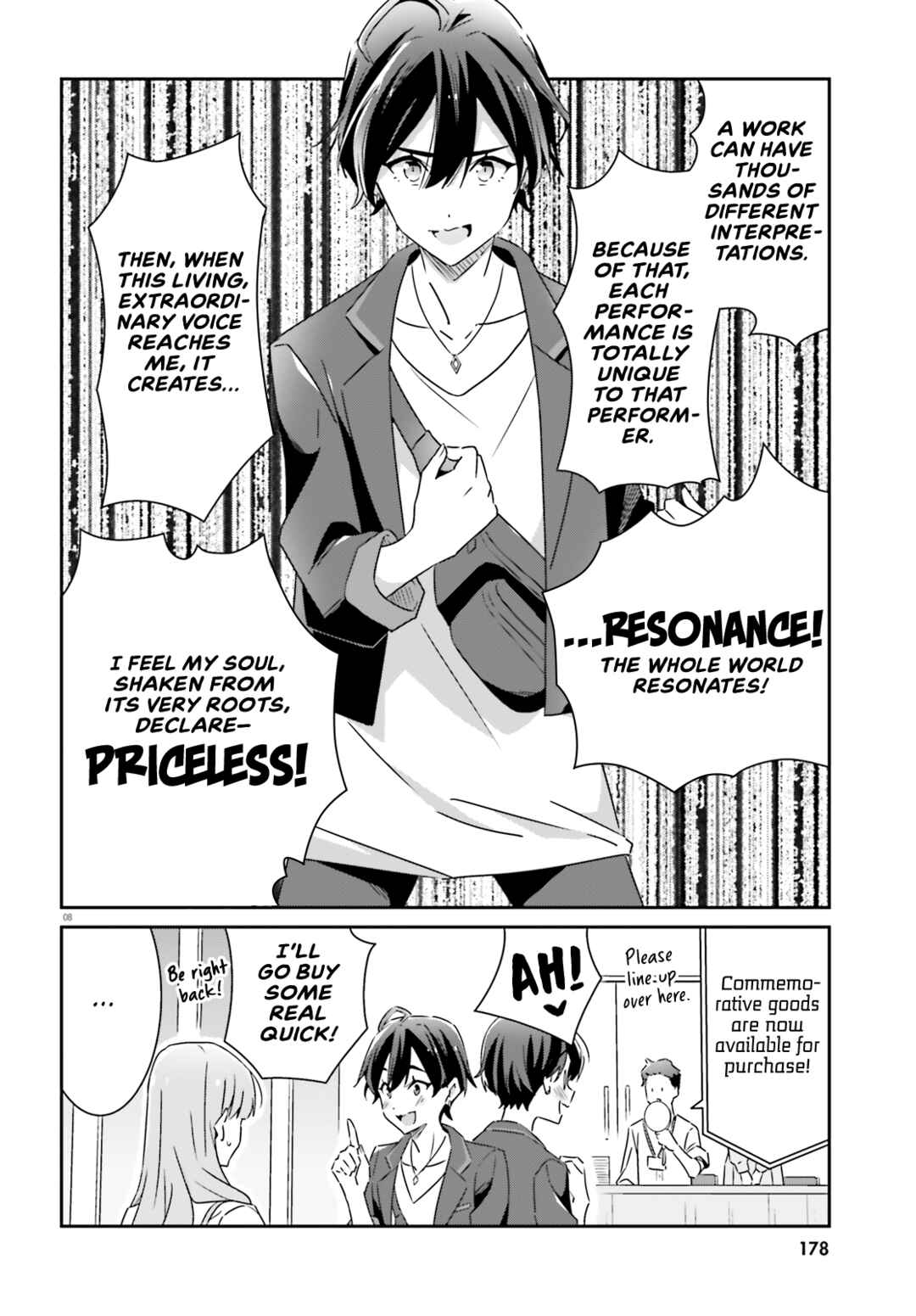 Dore ga Koi ka ga Wakaranai Chapter 14 - Page 8