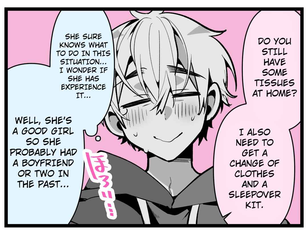 Cool na Tsuma no Saa-chan Chapter 27 - Page 2