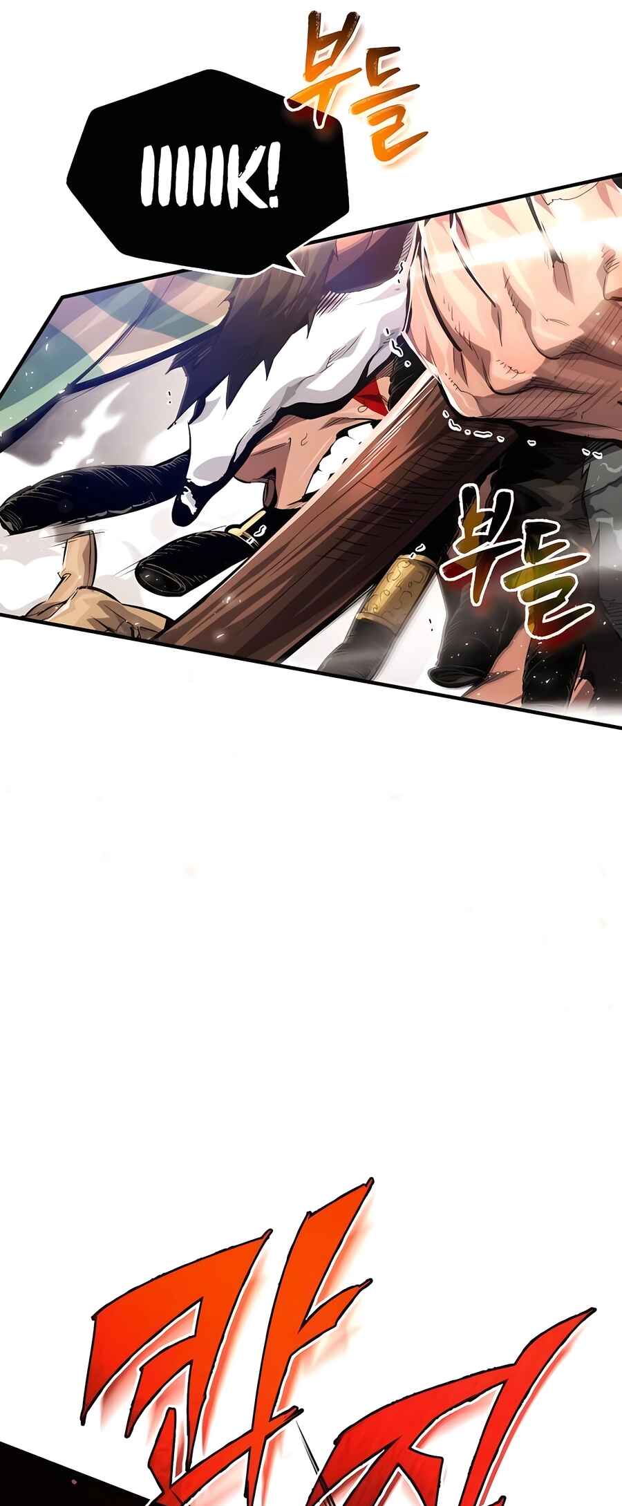 Sesang e Nappeun Yongsaneun Eopda Chapter 20 - Page 58