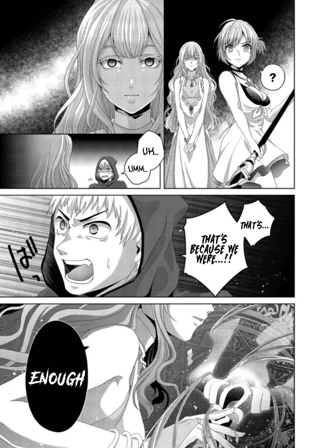 Nise Seiken Monogatari - Osananajimi no Seijo wo Uttara Michizure ni Sareta Chapter 15 - Page 10