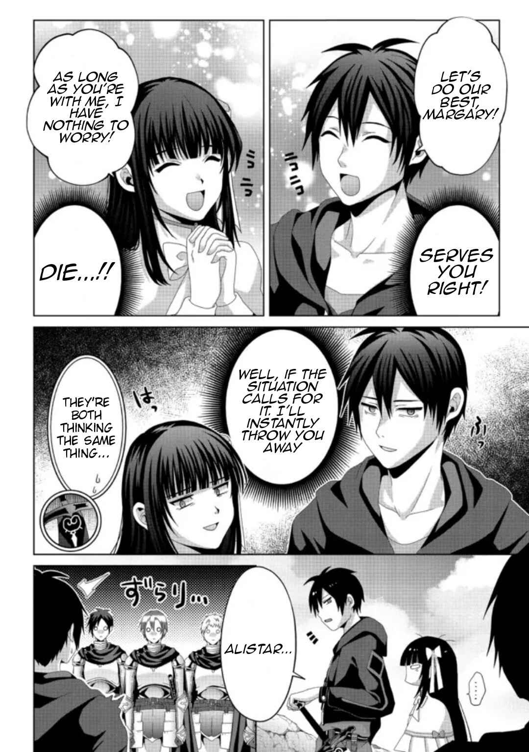 Nise Seiken Monogatari - Osananajimi no Seijo wo Uttara Michizure ni Sareta Chapter 15 - Page 18