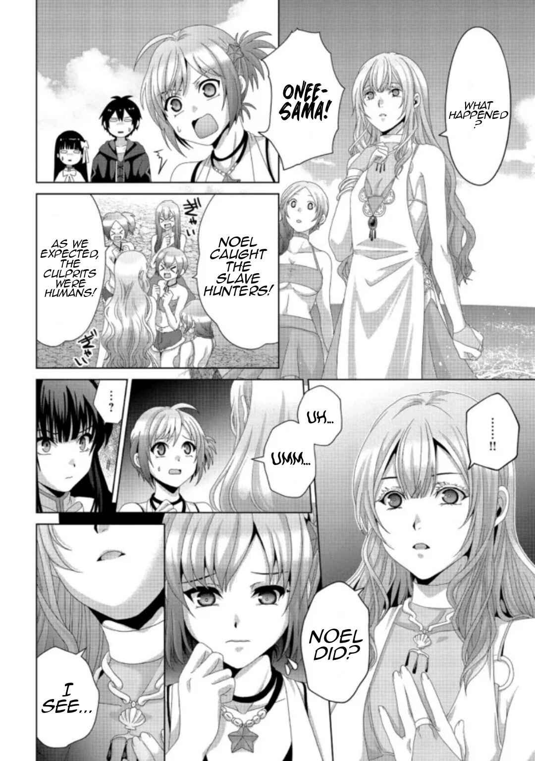 Nise Seiken Monogatari - Osananajimi no Seijo wo Uttara Michizure ni Sareta Chapter 15 - Page 5