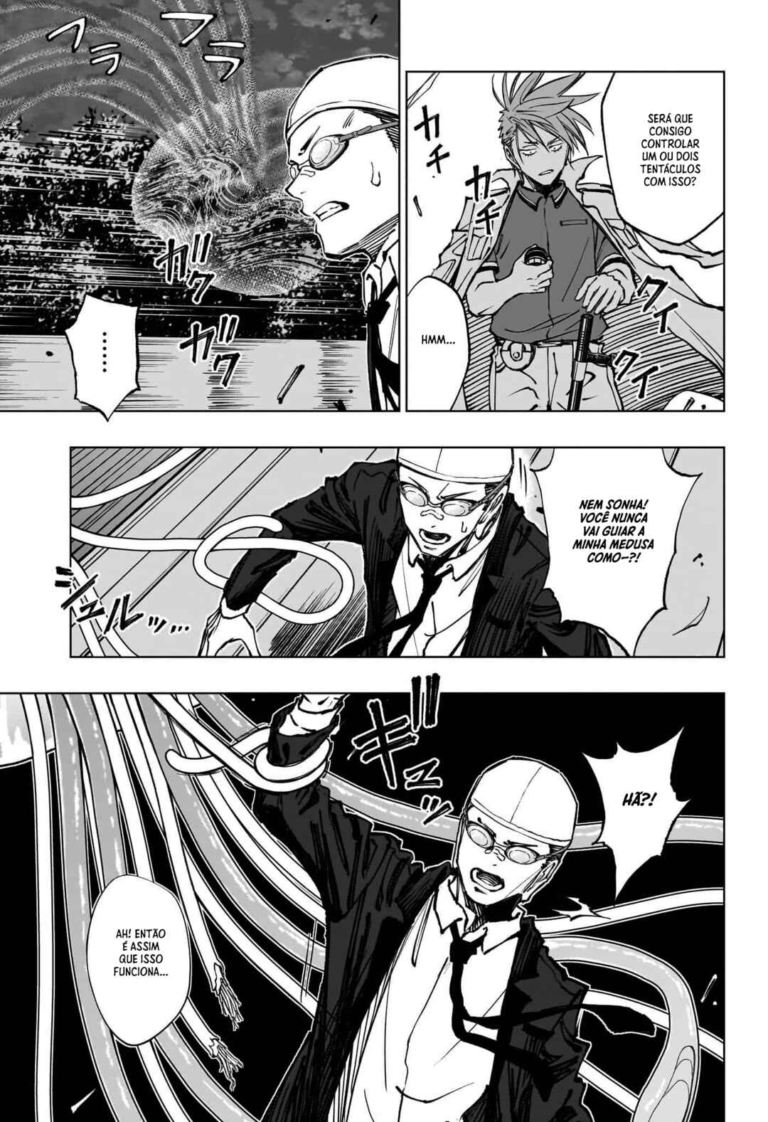 Kill Blue Chapter 47 - Page 17