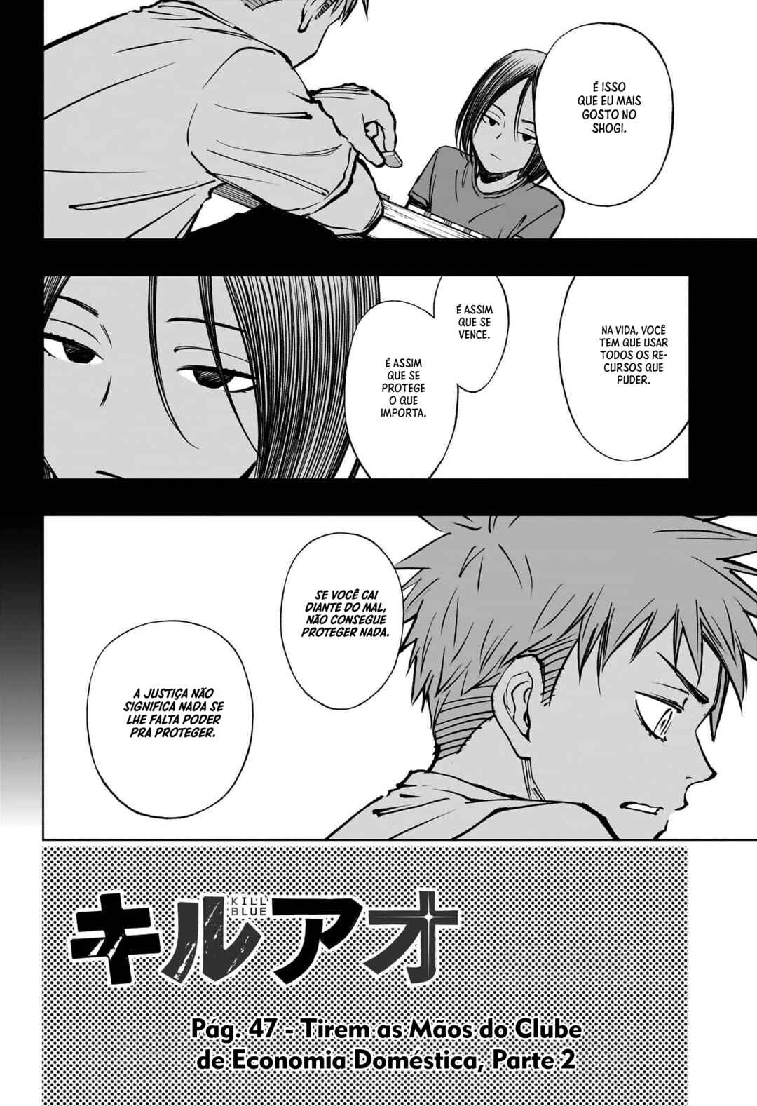Kill Blue Chapter 47 - Page 4
