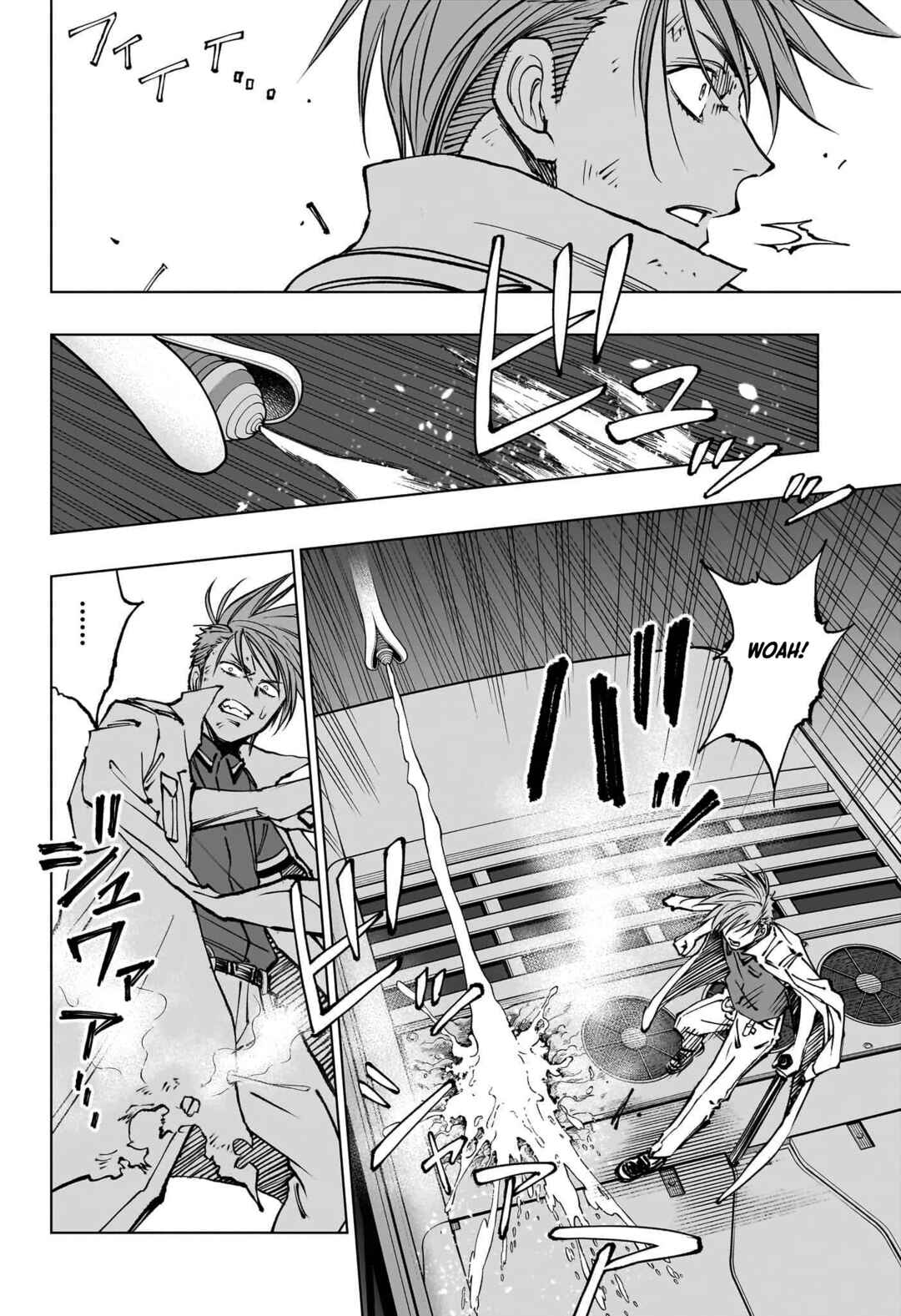 Kill Blue Chapter 47 - Page 8