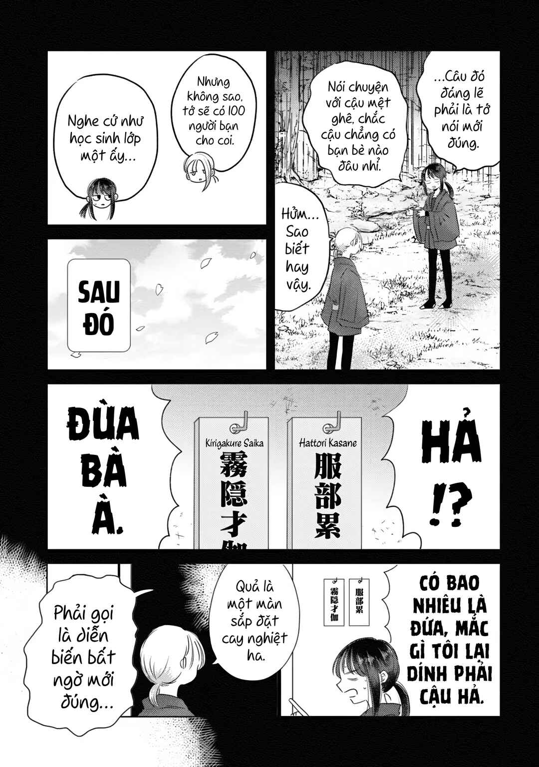 Kage to Hana Chapter 3 - Page 10