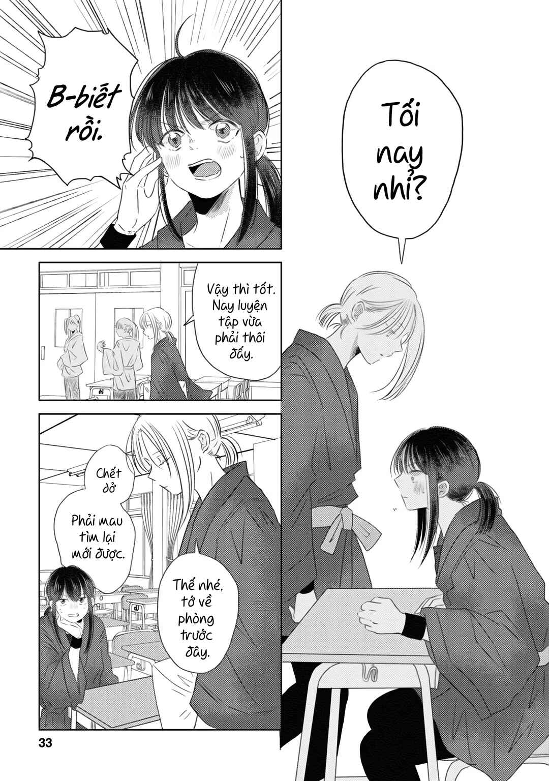 Kage to Hana Chapter 3 - Page 3