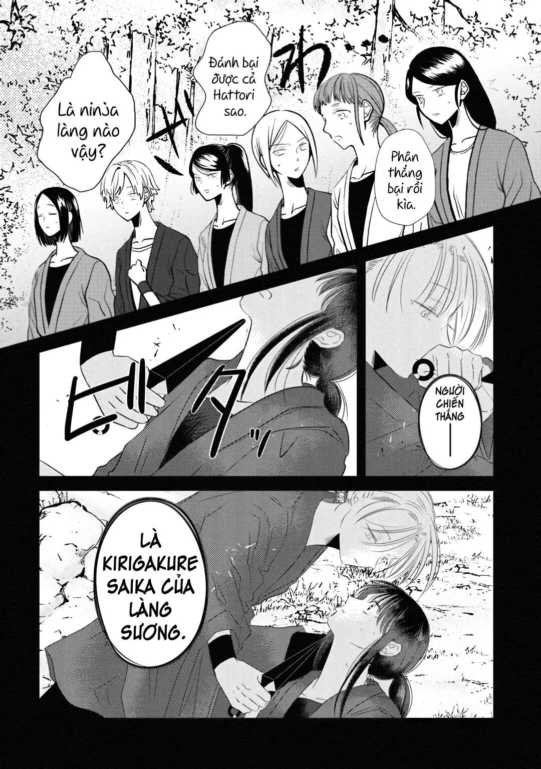 Kage to Hana Chapter 3 - Page 5