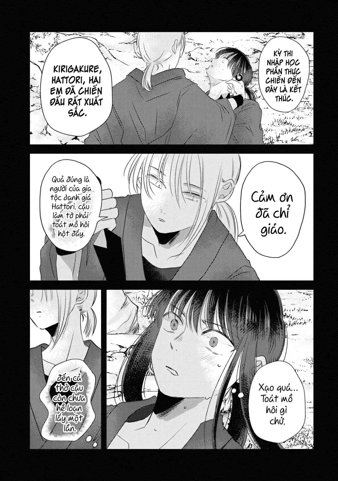 Kage to Hana Chapter 3 - Page 6