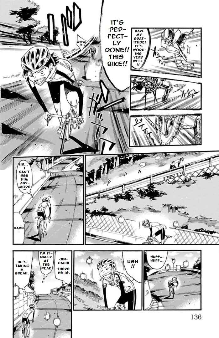 Yowamushi Pedal - Spare Bike Chapter 103 - Page 12
