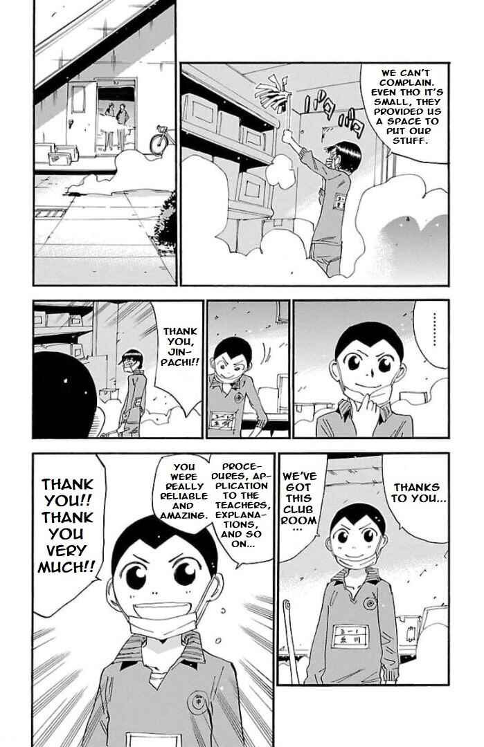 Yowamushi Pedal - Spare Bike Chapter 103 - Page 3