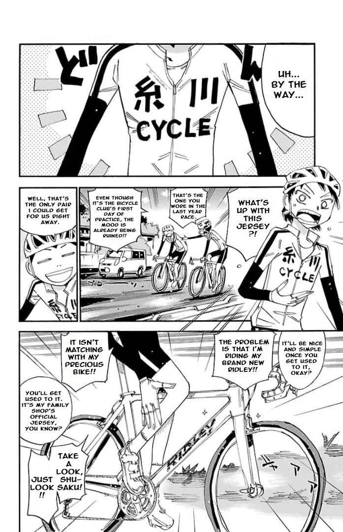 Yowamushi Pedal - Spare Bike Chapter 103 - Page 6