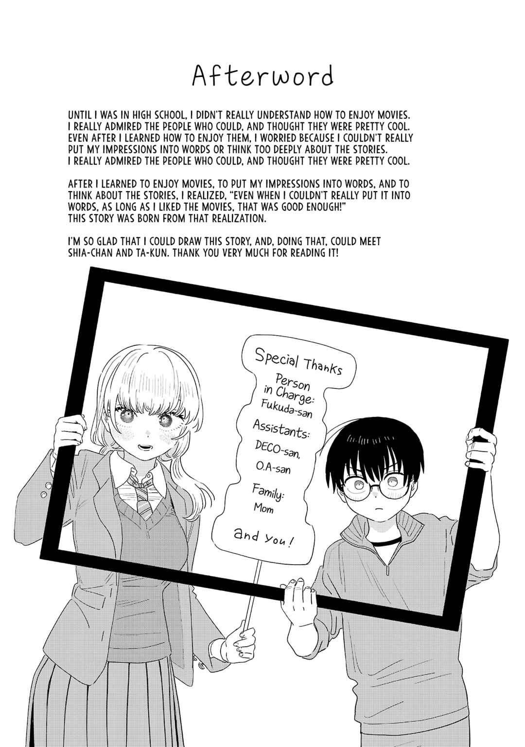 I'm in Love with the Older Girl Next Door Chapter 47.5 - Page 14