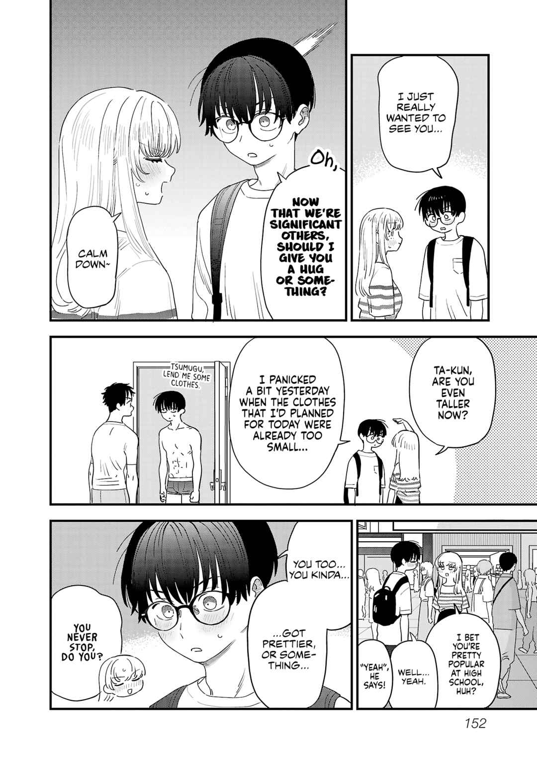I'm in Love with the Older Girl Next Door Chapter 47.5 - Page 5