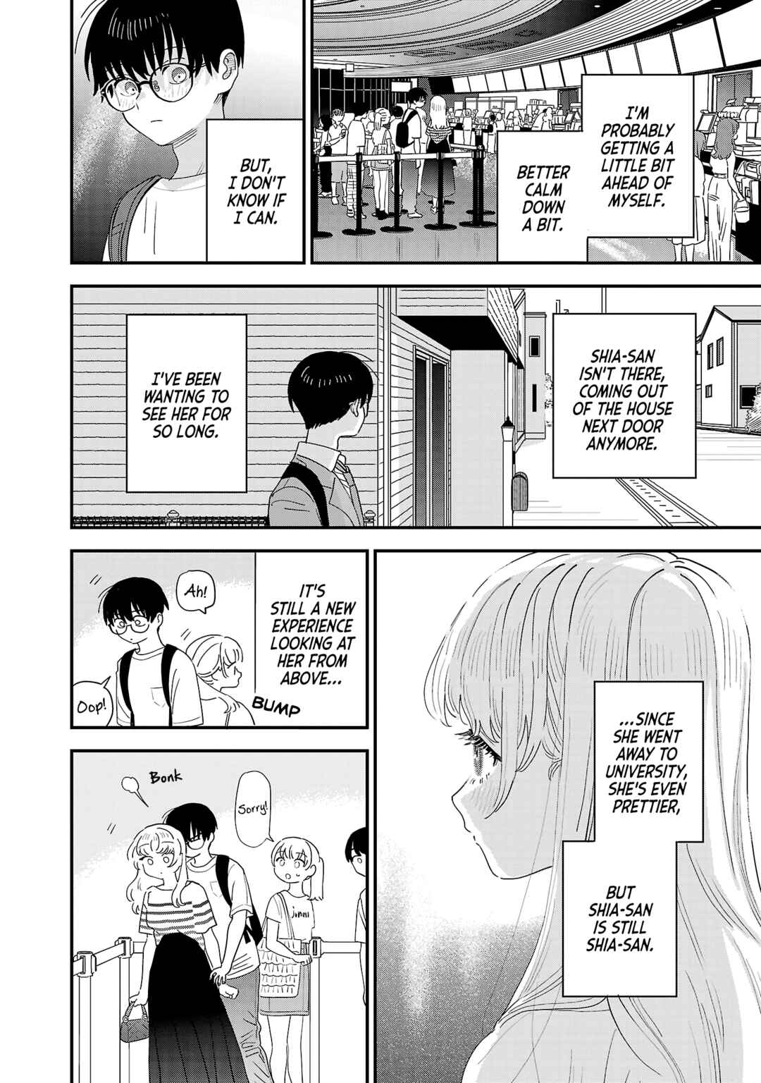 I'm in Love with the Older Girl Next Door Chapter 47.5 - Page 9