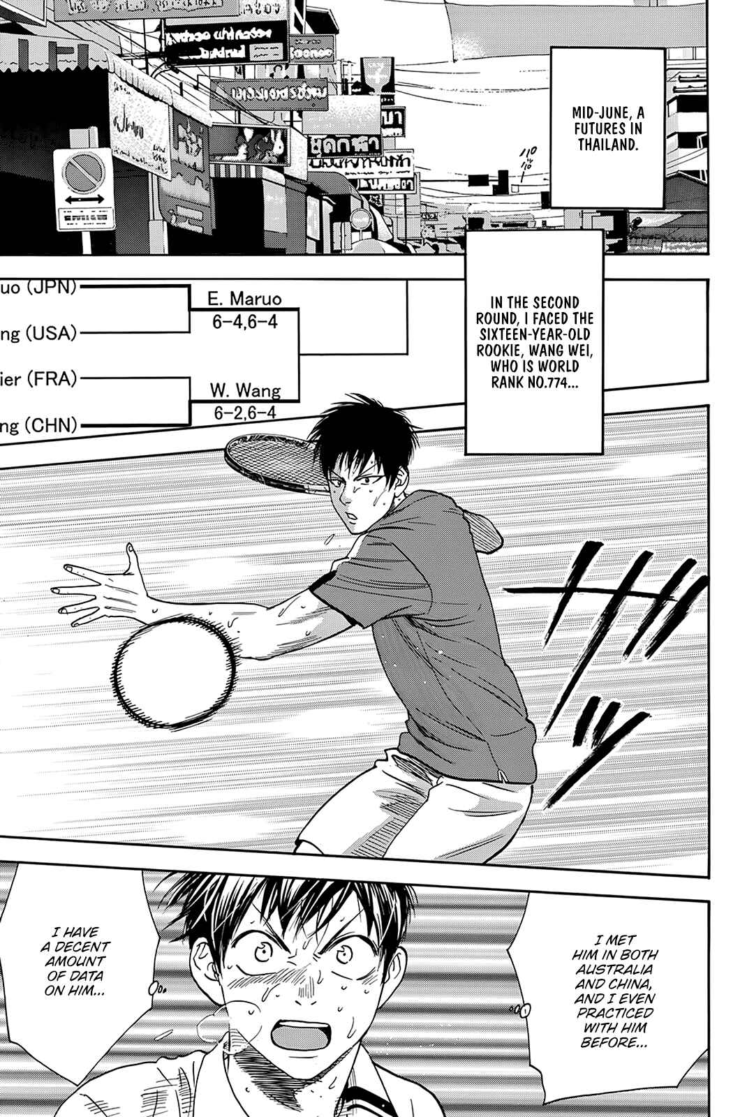Baby Steps Chapter 381 - Page 10