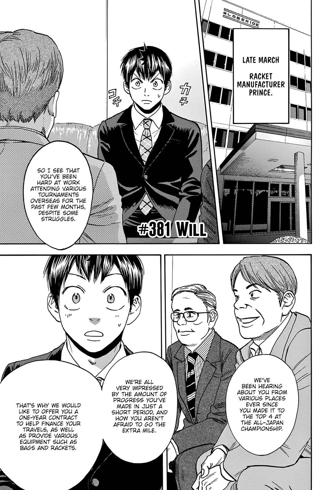 Baby Steps Chapter 381 - Page 2