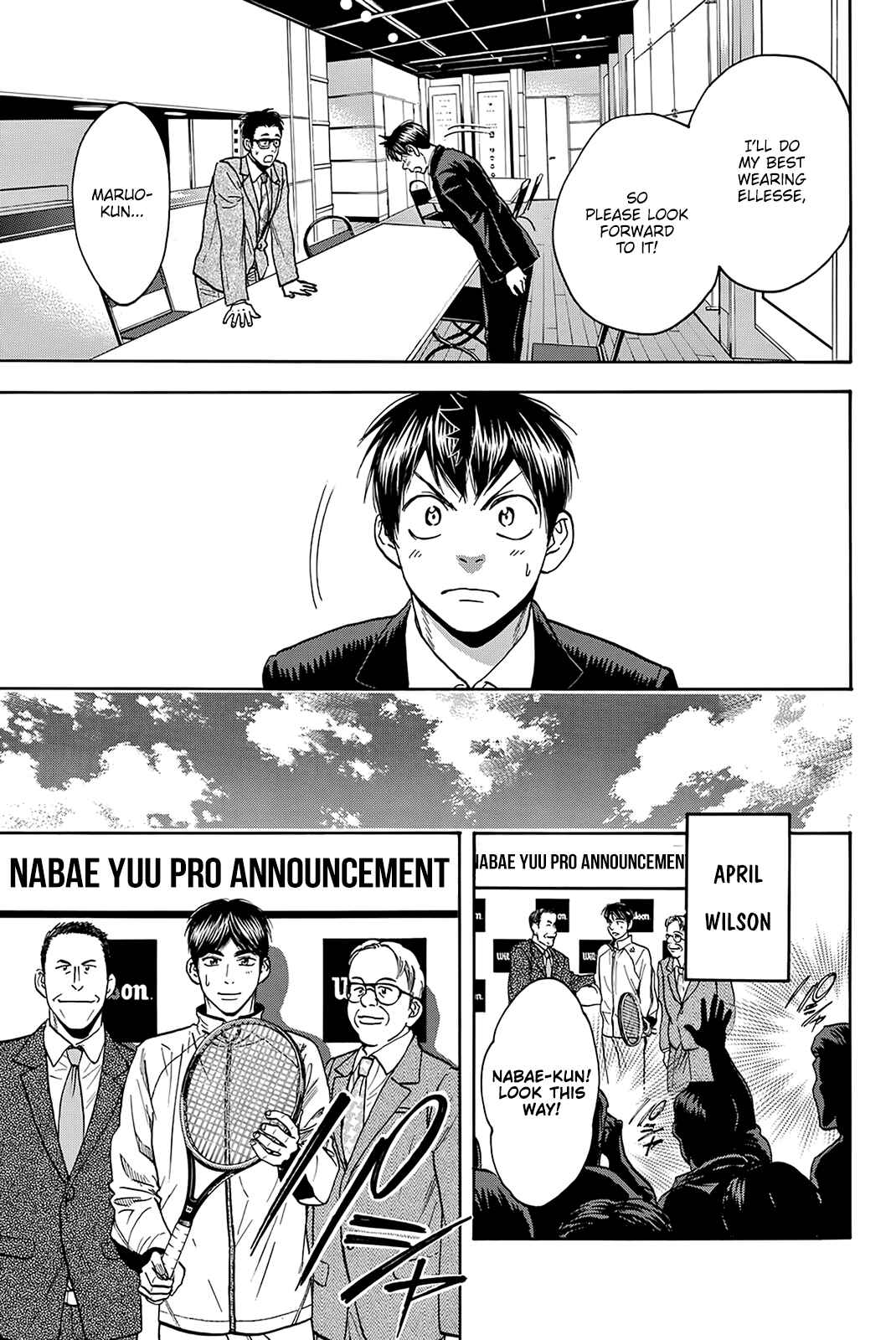 Baby Steps Chapter 381 - Page 4