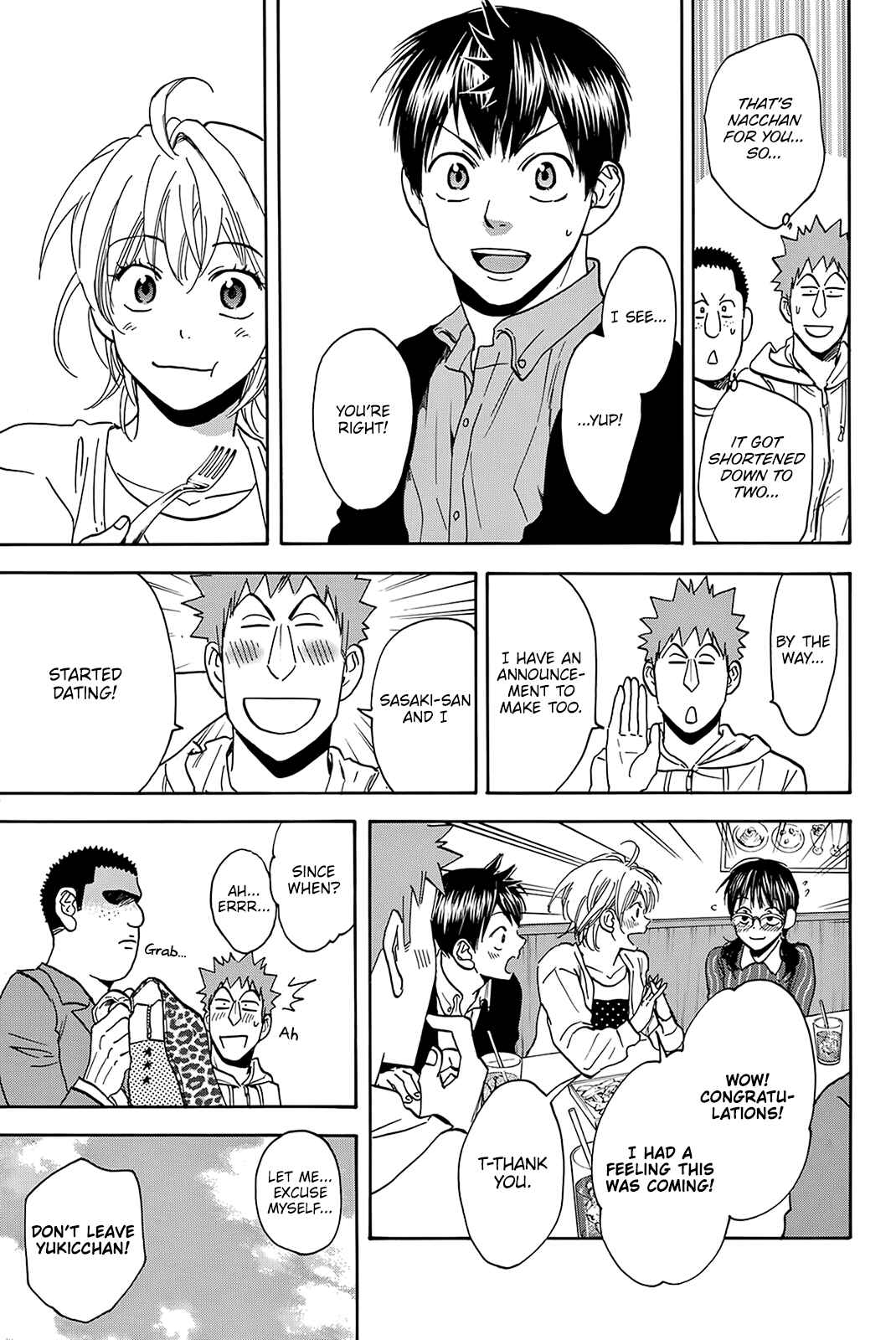 Baby Steps Chapter 381 - Page 8