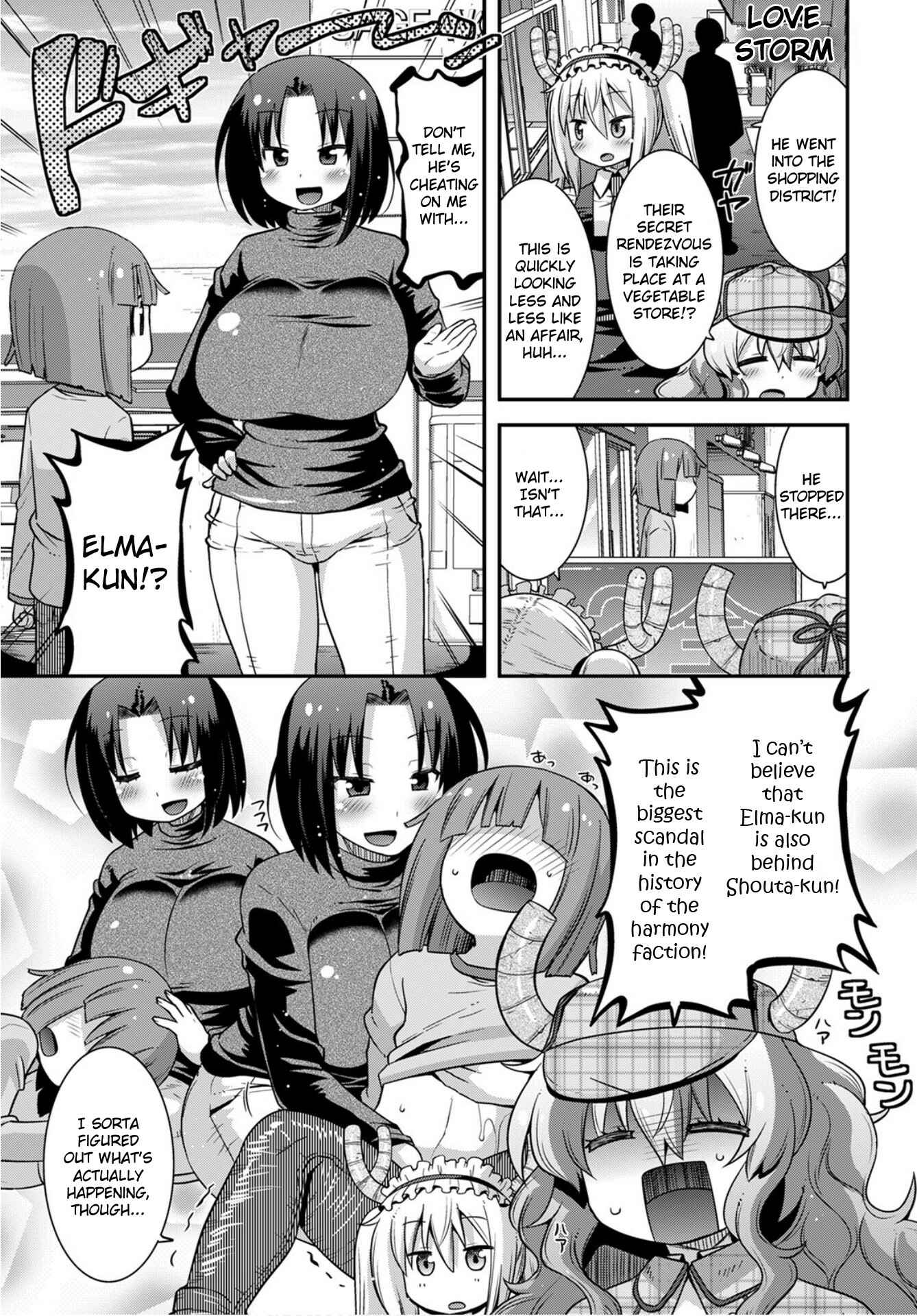 Kobayashi-san Chi no Maid Dragon - Lucoa wa Boku no ×× Desu Chapter 25 - Page 3