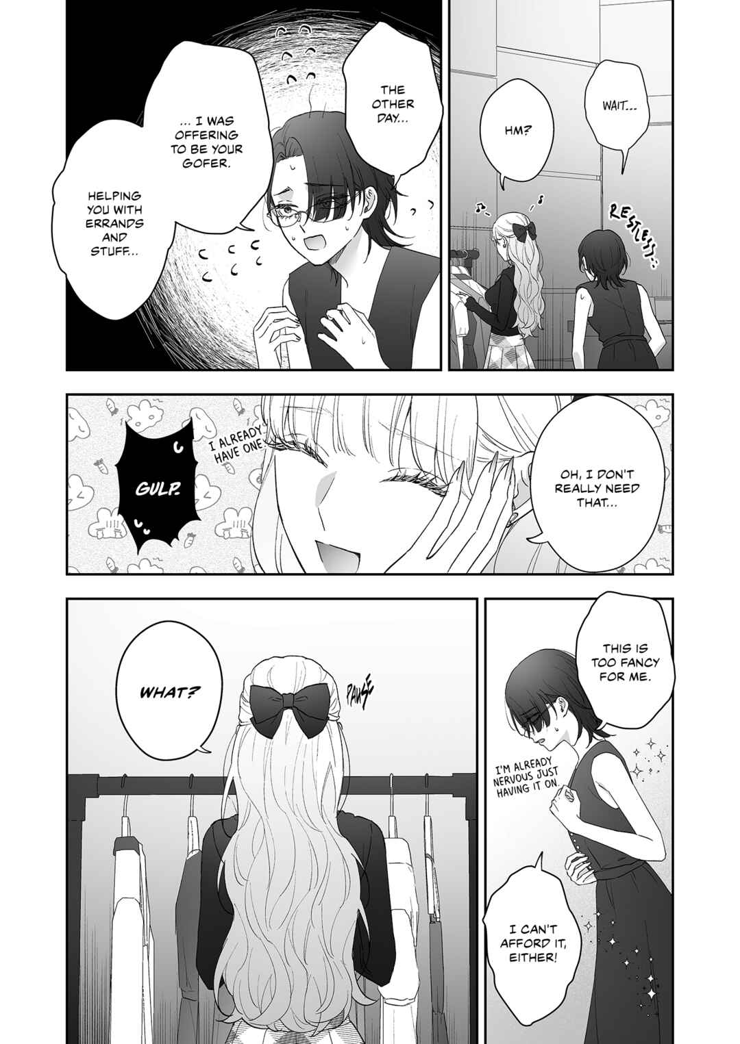 Inu mo Arukeba Hime ni Ataru Chapter 2 - Page 10