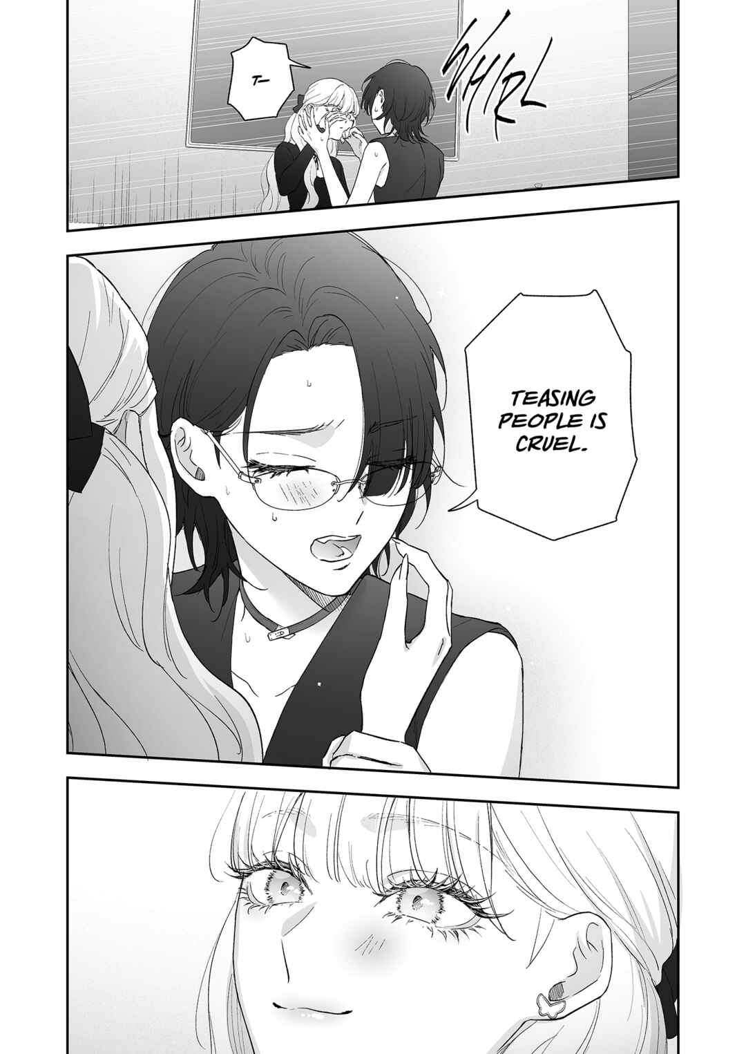 Inu mo Arukeba Hime ni Ataru Chapter 2 - Page 15